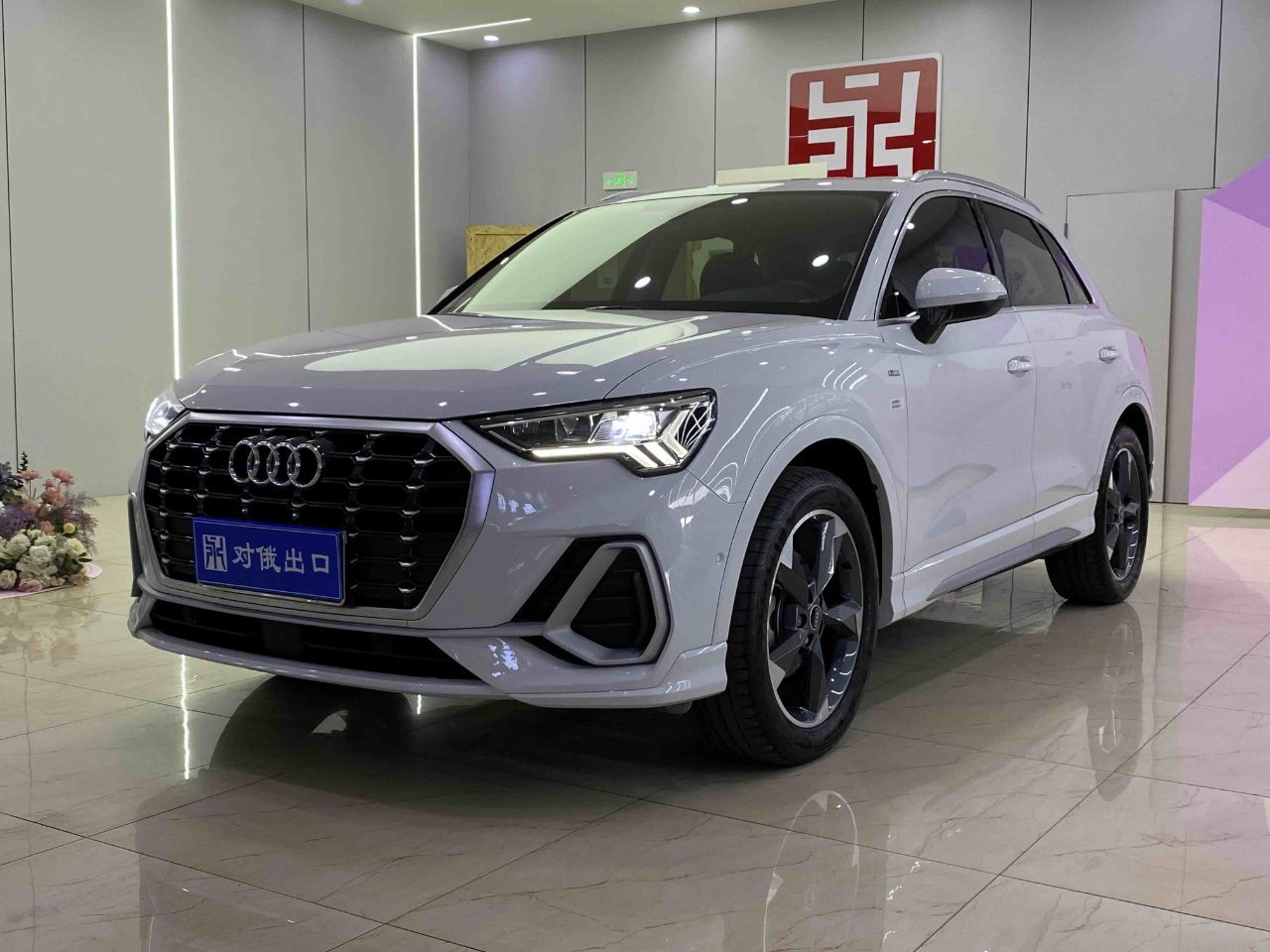 Audi Q3 35 TFSI