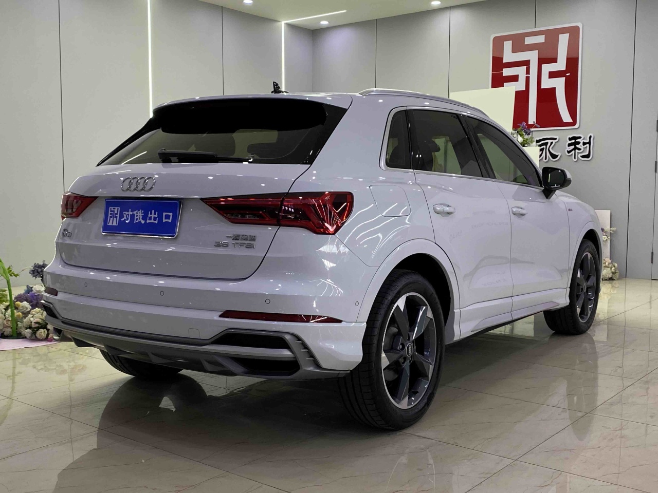Audi Q3 35 TFSI