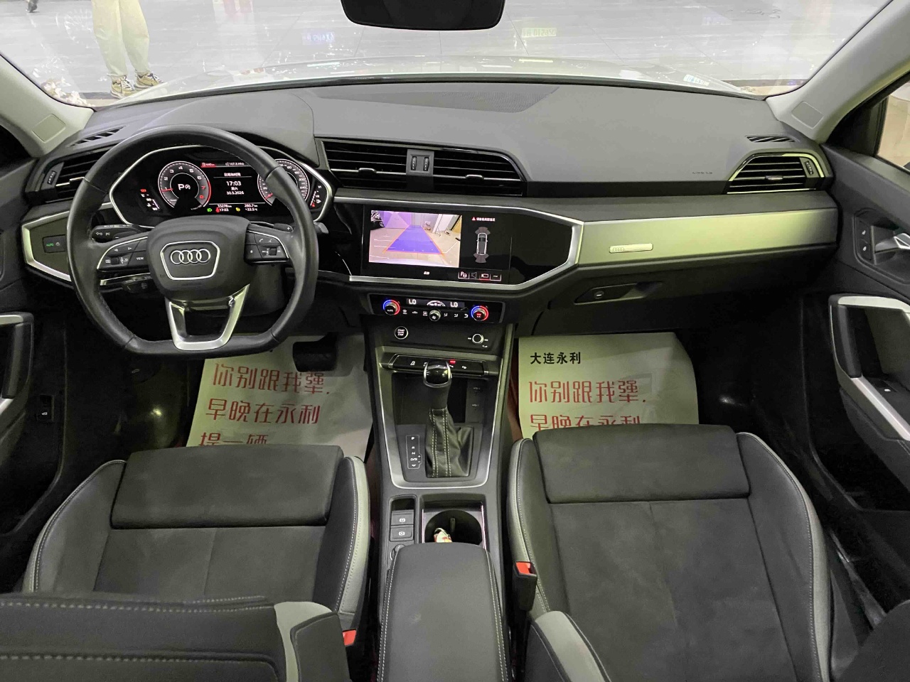 Audi Q3 35 TFSI