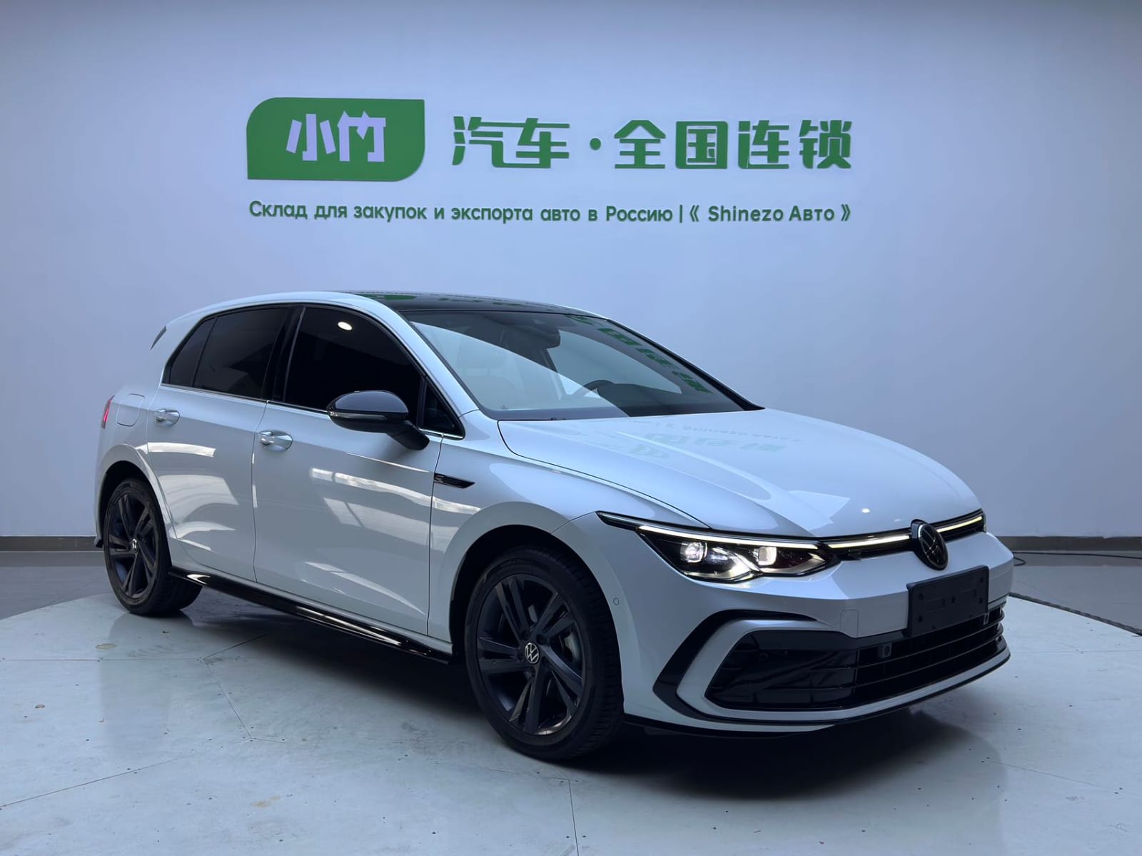 Volkswagen Golf 280TSI DSG R-Line