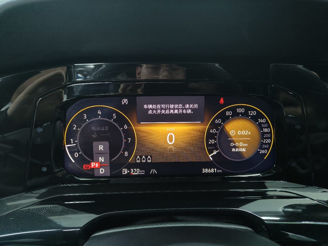 Volkswagen Golf 1.4T R-Line Life