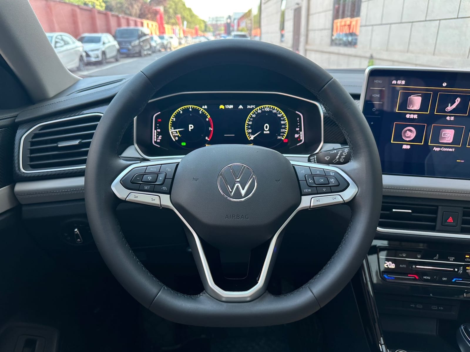 Volkswagen Tayron 280TSI Deluxe Plus Premium Edition
