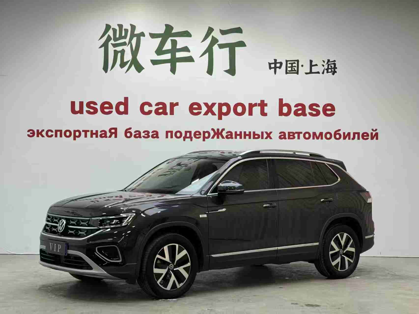 Volkswagen Tayron 280TSI Deluxe Plus Premium Edition