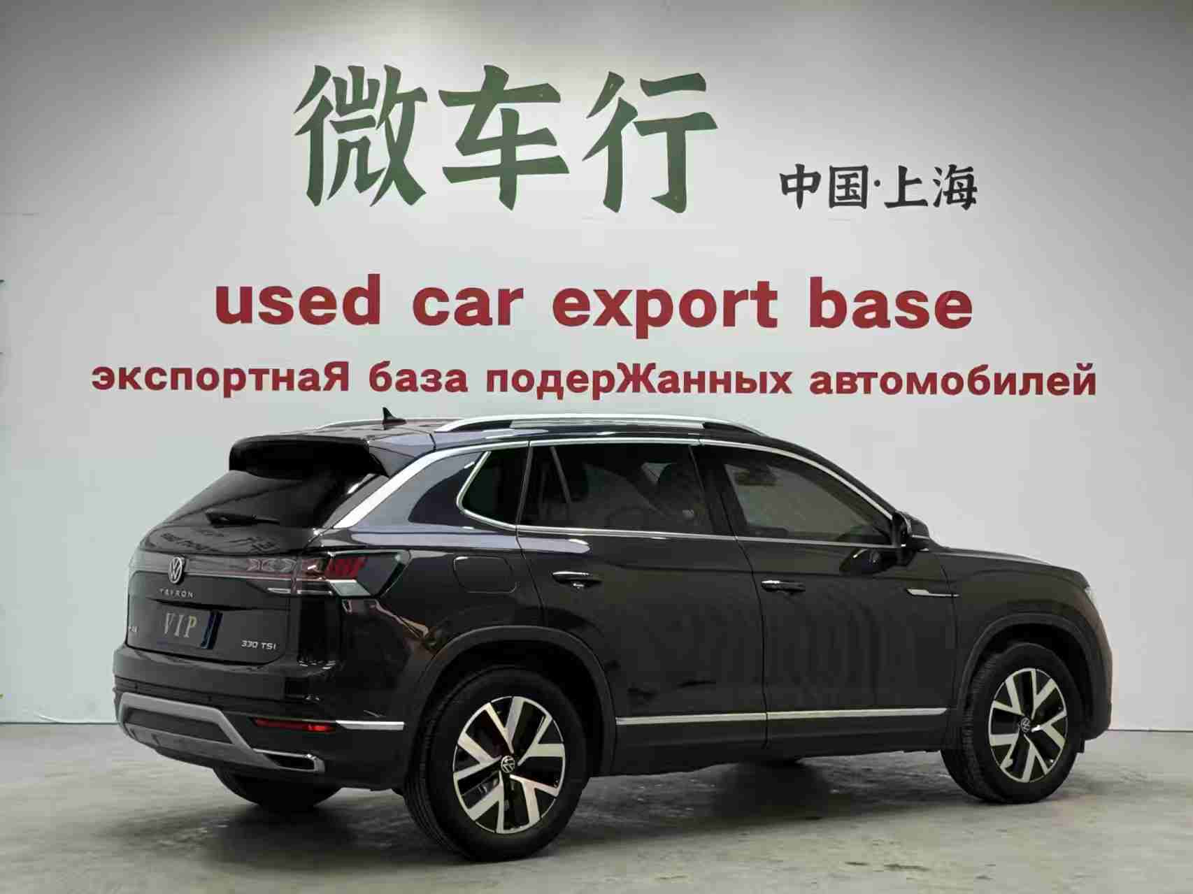 Volkswagen Tayron 280TSI Deluxe Plus Premium Edition