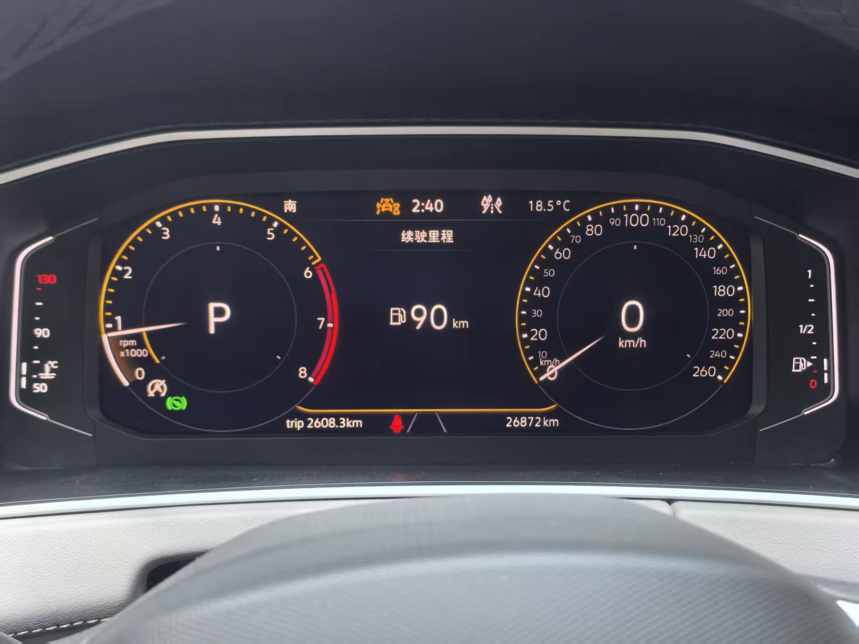 Volkswagen Tayron 280TSI Deluxe Plus Premium Edition