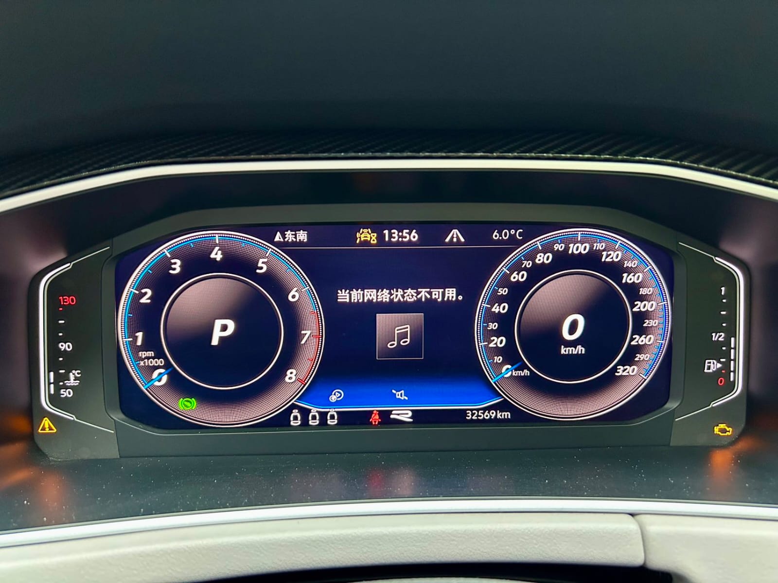 Volkswagen Tayron 280TSI Deluxe Plus Premium Edition