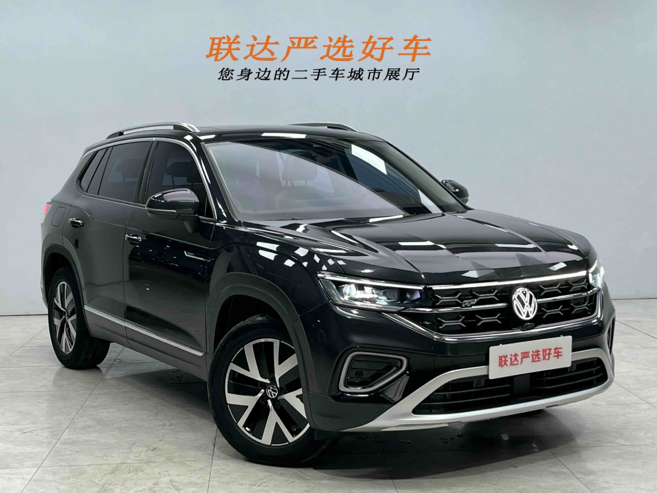 Volkswagen Tayron 280TSI Deluxe Plus Premium Edition