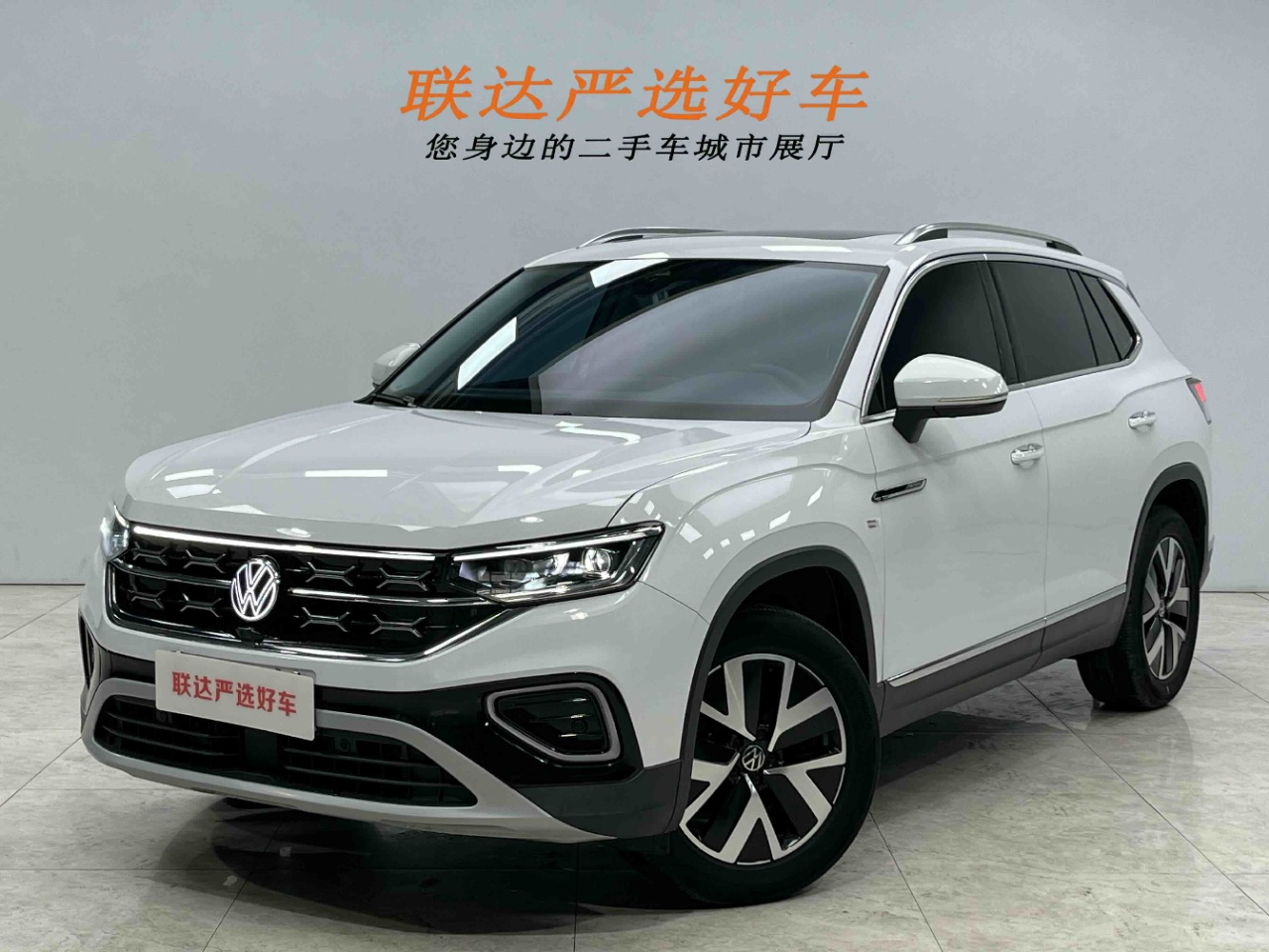 Volkswagen Tayron 280TSI Deluxe Plus Premium Edition