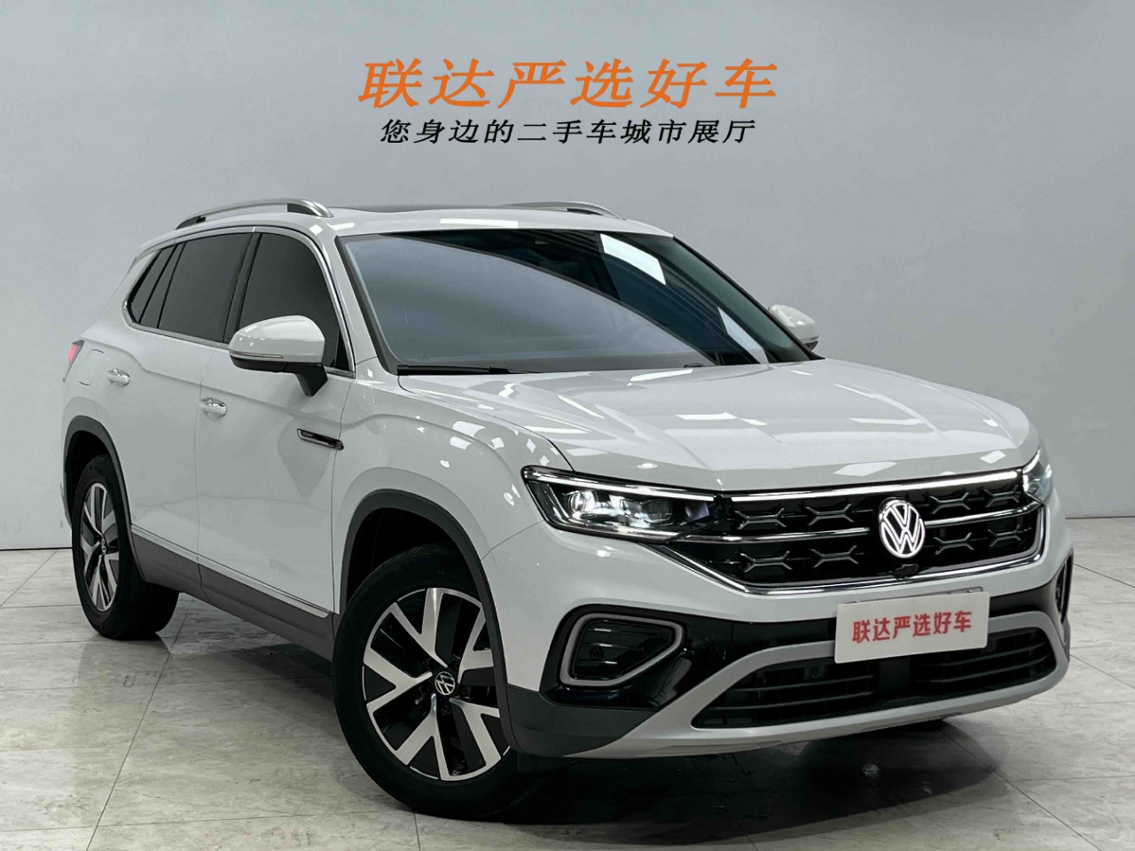Volkswagen Tayron 280TSI Deluxe Plus Premium Edition