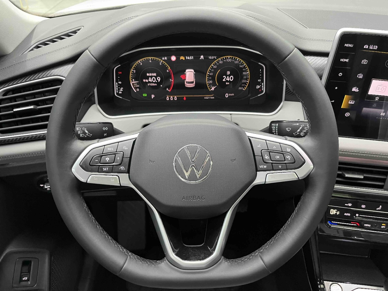 Volkswagen Tayron 280TSI Deluxe Plus Premium Edition