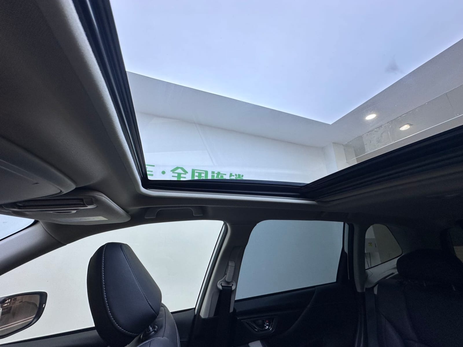 Subaru Forester 2.0i AWD Deluxe Edition EyeSight