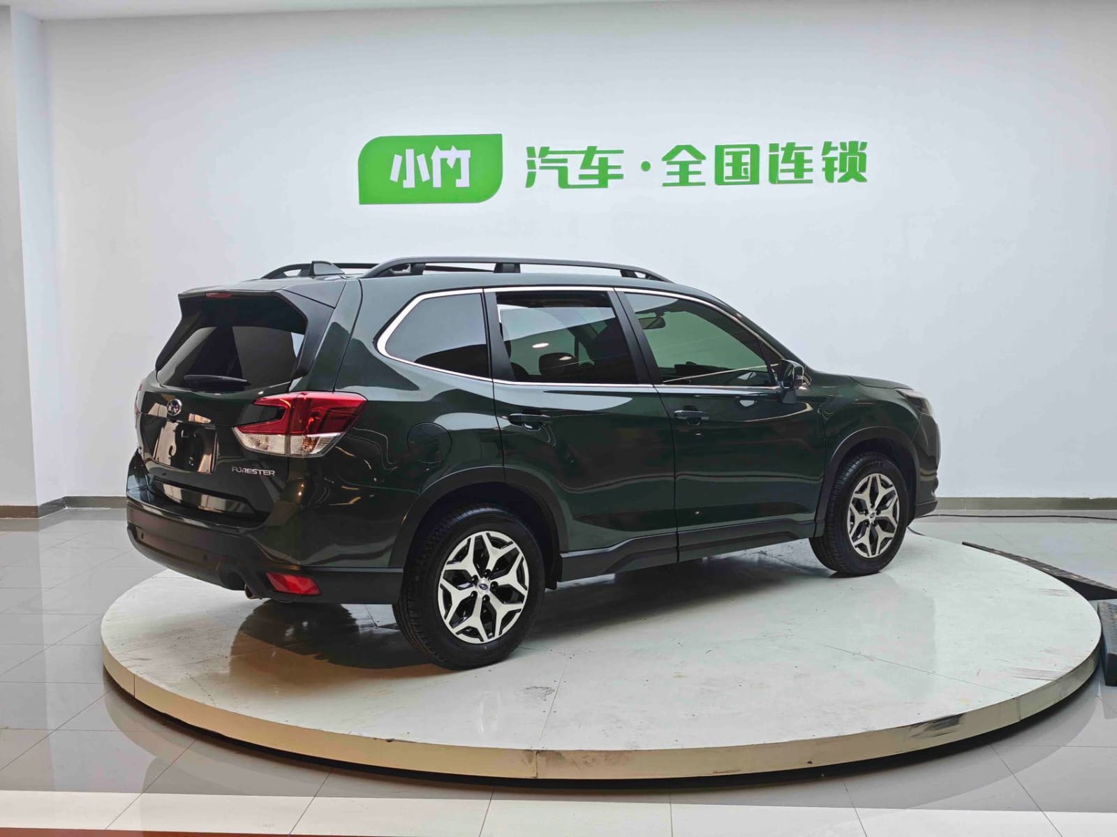 Subaru Forester 2.0i AWD Deluxe Edition EyeSight