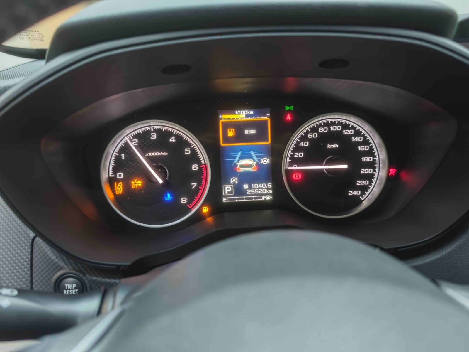 Subaru Forester 2.0i AWD Deluxe Edition EyeSight