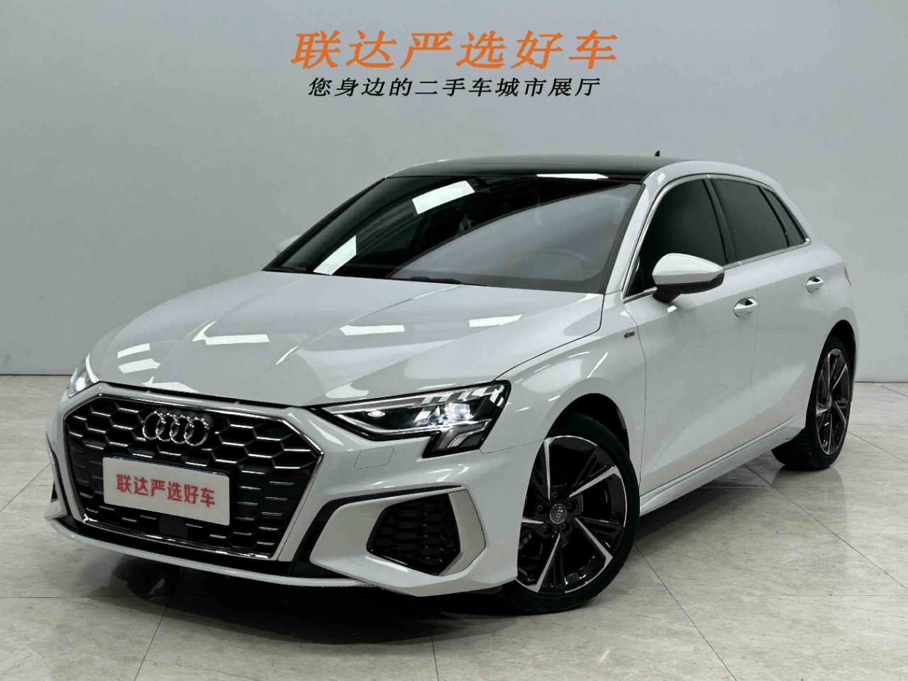 Audi A3 Sportback 35 TFSI