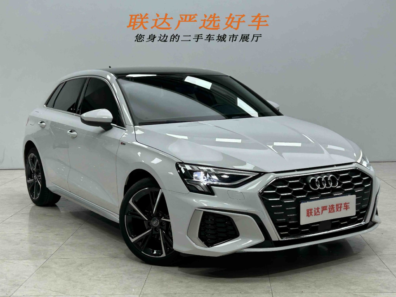 Audi A3 Sportback 35 TFSI