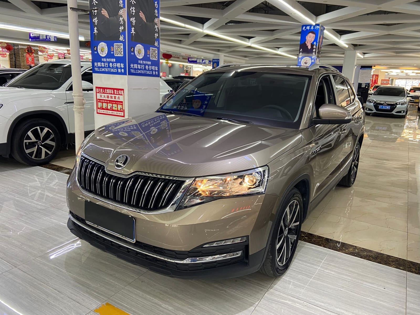 Skoda Kamiq 1.5L Automatic Comfort Edition