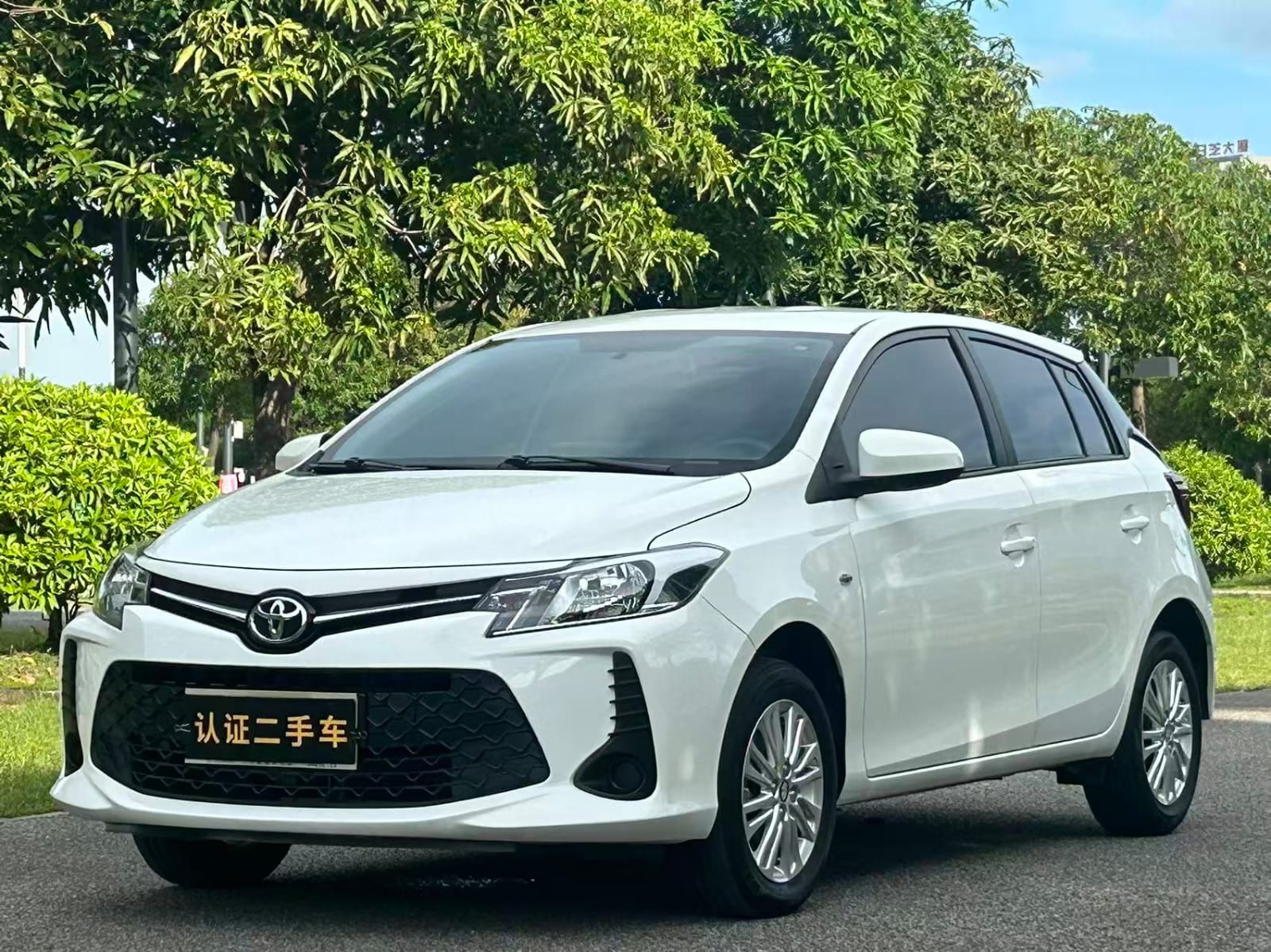 Toyota Vios FS 1.5L Front-Chi