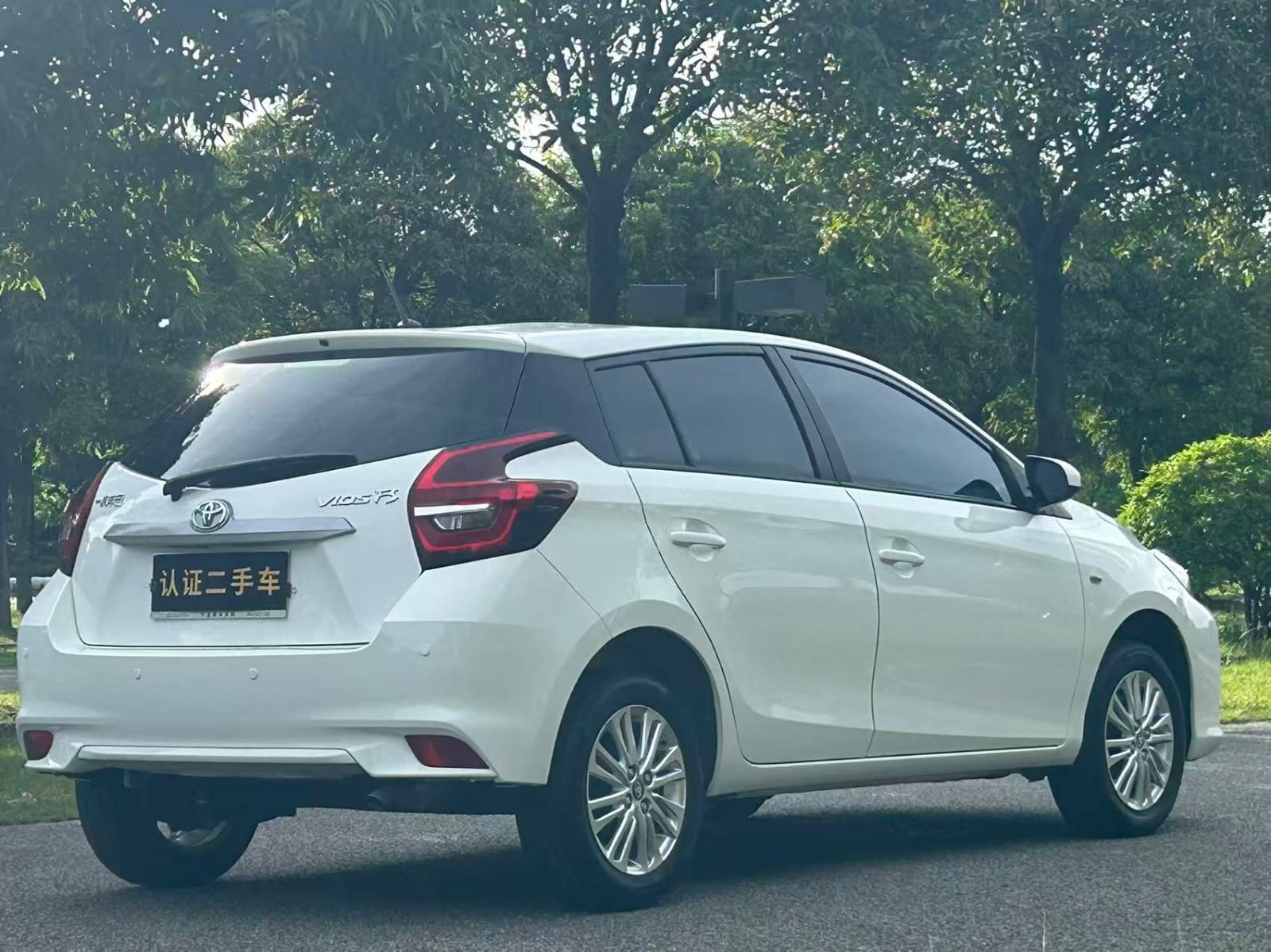Toyota Vios FS 1.5L Front-Chi
