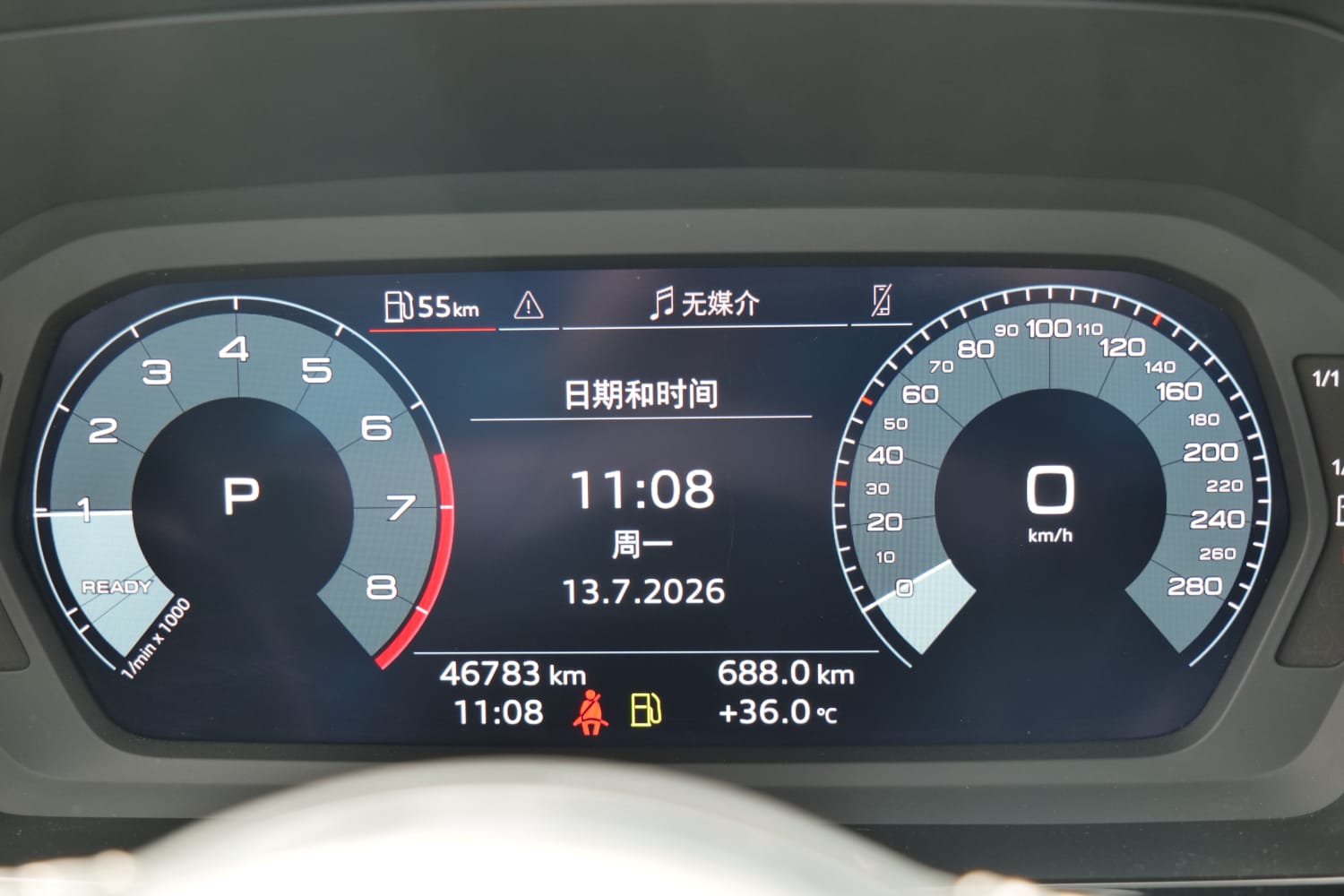 Audi A3L Limousine 35 TFSI Fashion Sport Edition - Фото 7