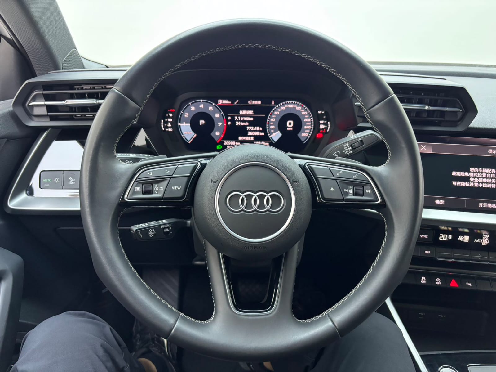 Audi A3L Limousine 35 TFSI - Фото 6