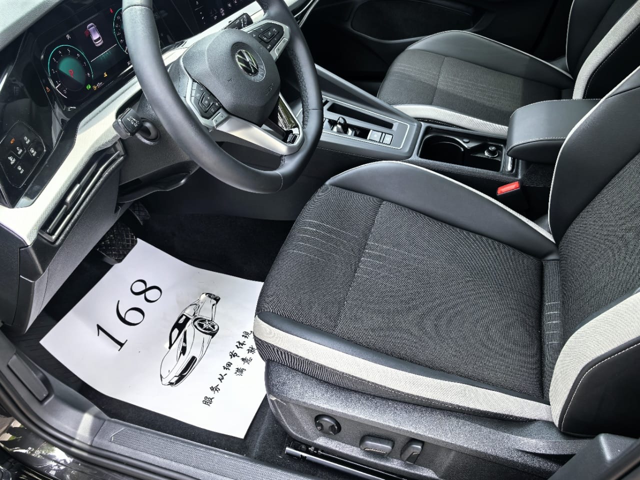 Volkswagen Golf 280TSI - Фото 4