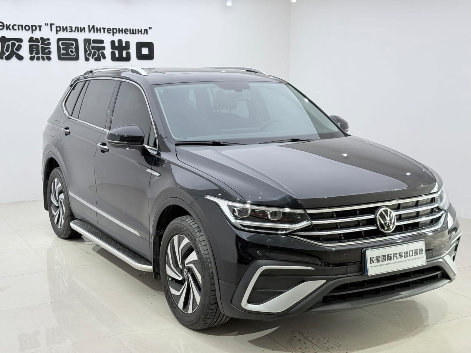 Volkswagen Tiguan L 280TSI Limited Edition