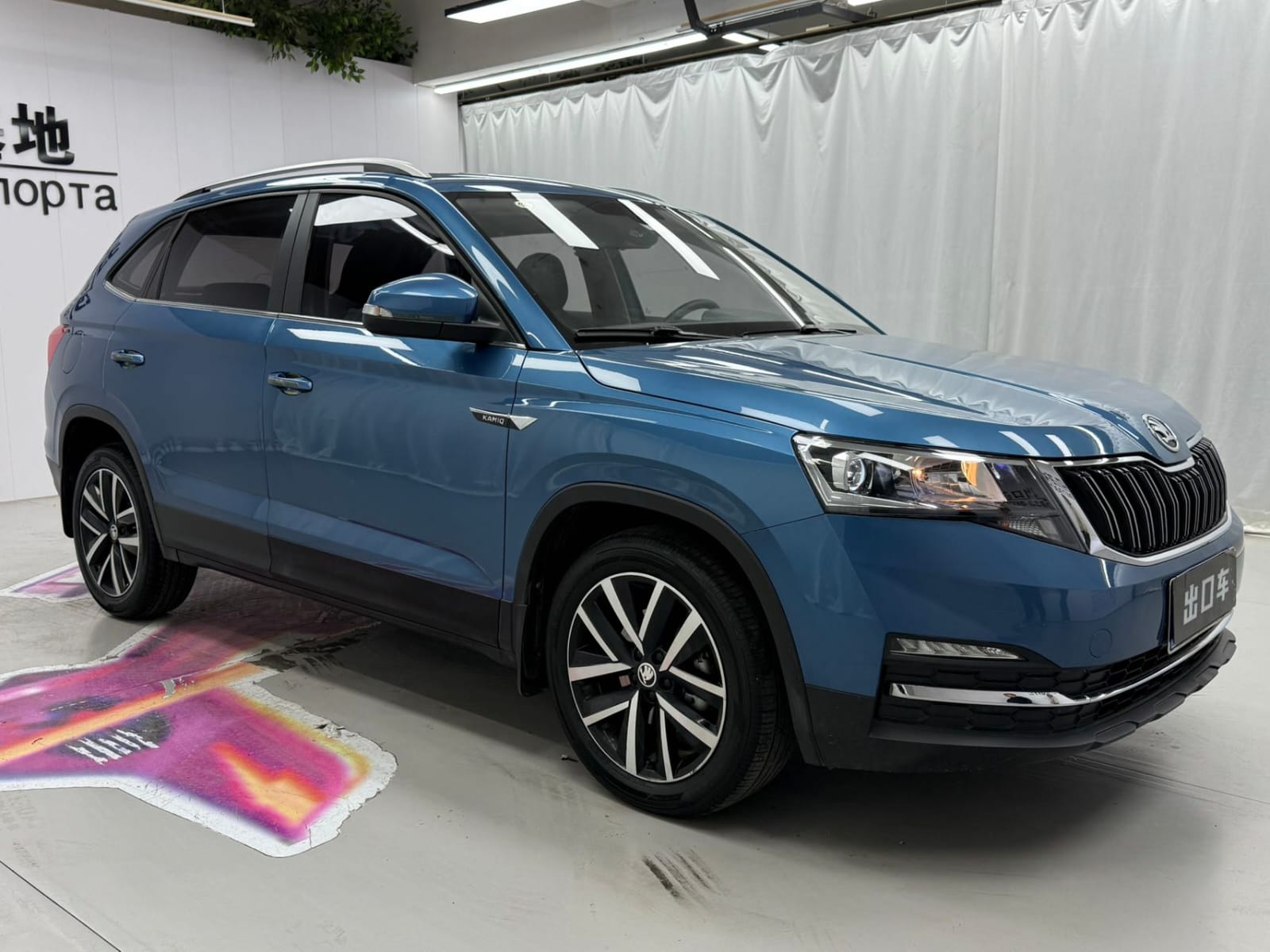 Skoda Kamiq1.5L Automatic Comfort Edition