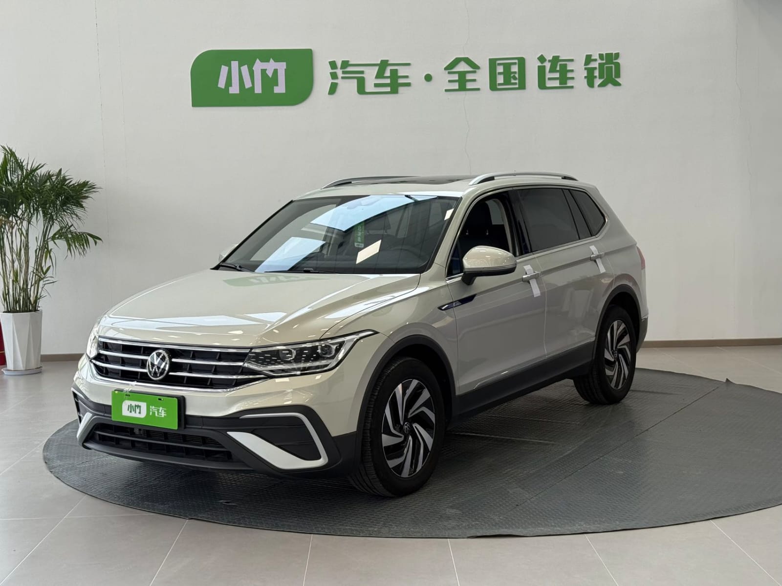 Volkswagen Tiguan L 280TSI