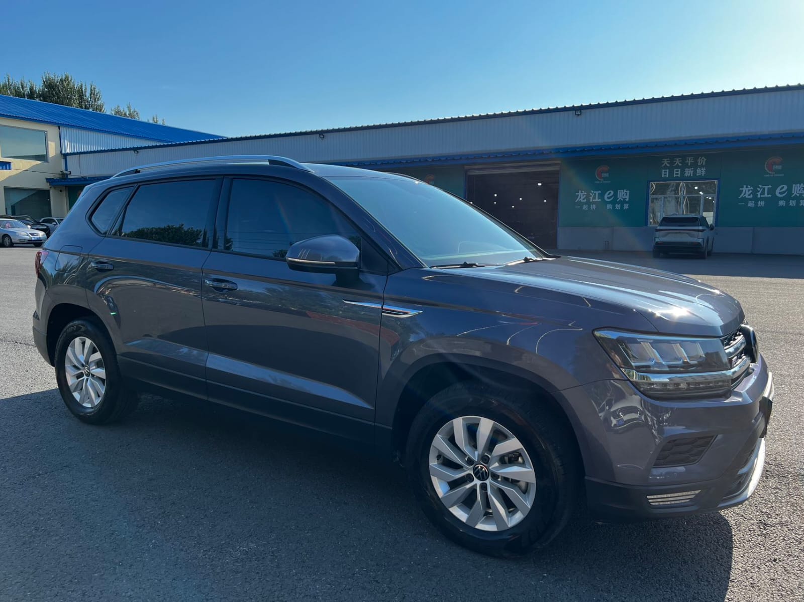 Volkswagen Tharu 280TSI Fashion Edition
