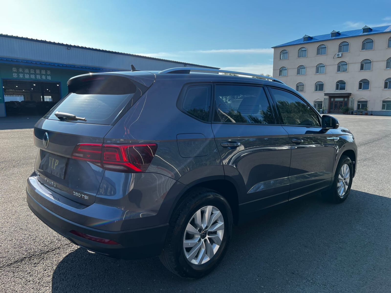 Volkswagen Tharu 280TSI Fashion Edition