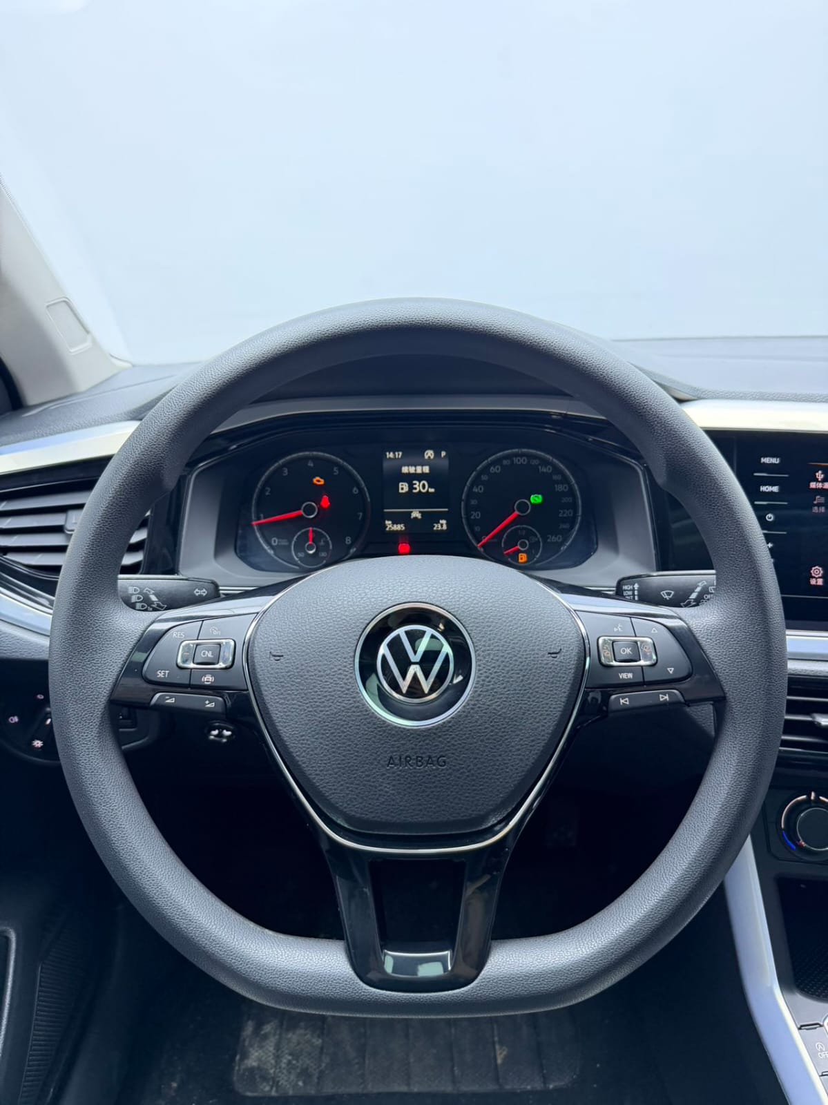 Volkswagen Polo Plus 1.5L