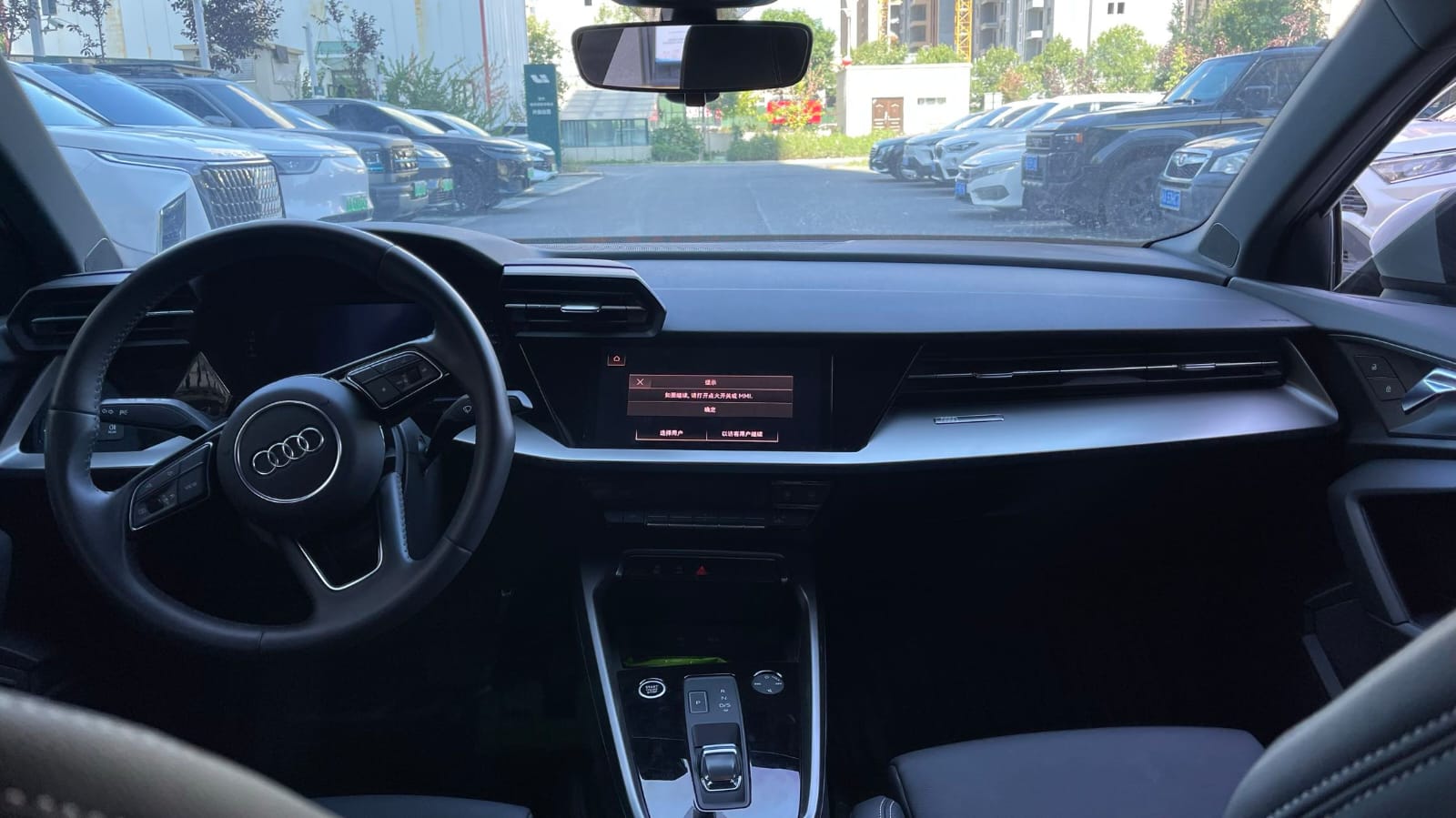 Audi A3L Limousine 35 TFSI