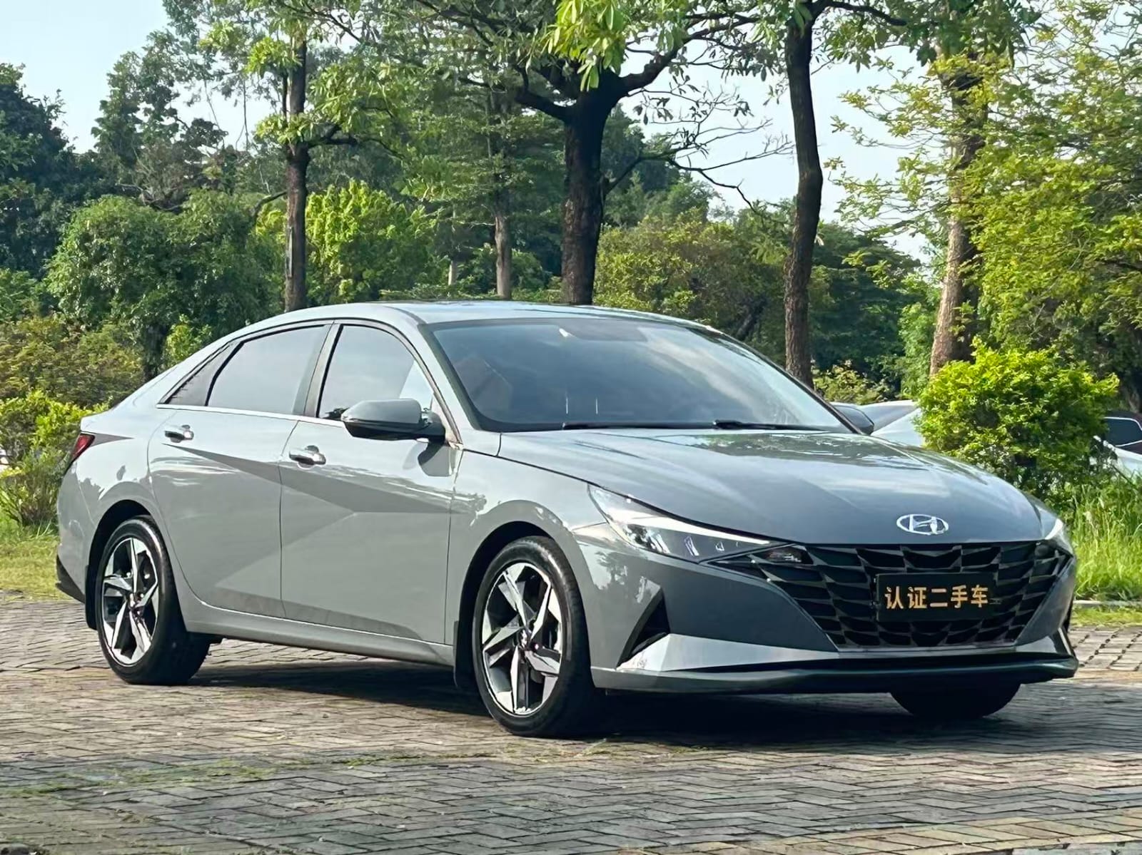 Hyundai Elantra 1.5L
