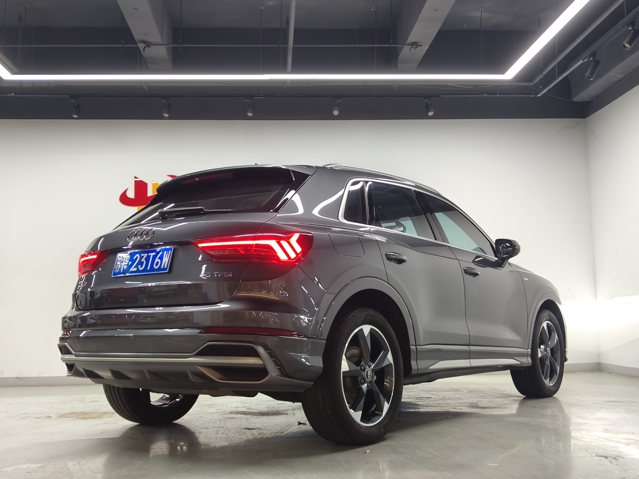 Audi Q3 1.4T