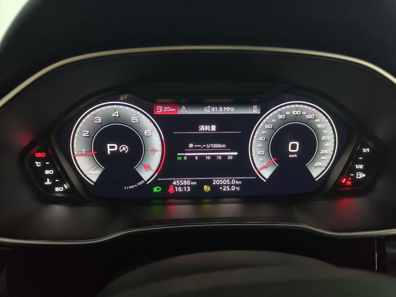 Audi Q3 1.4T