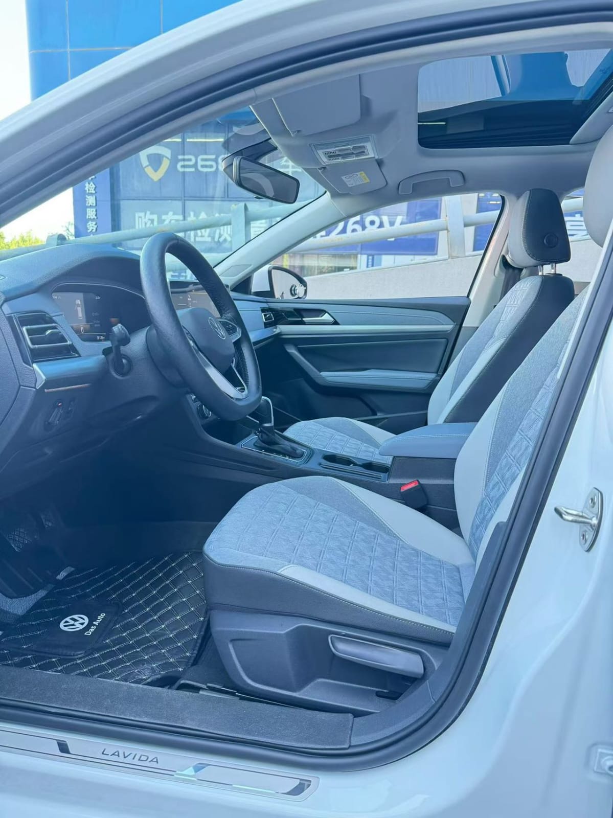 Volkswagen Lavida 280TSI