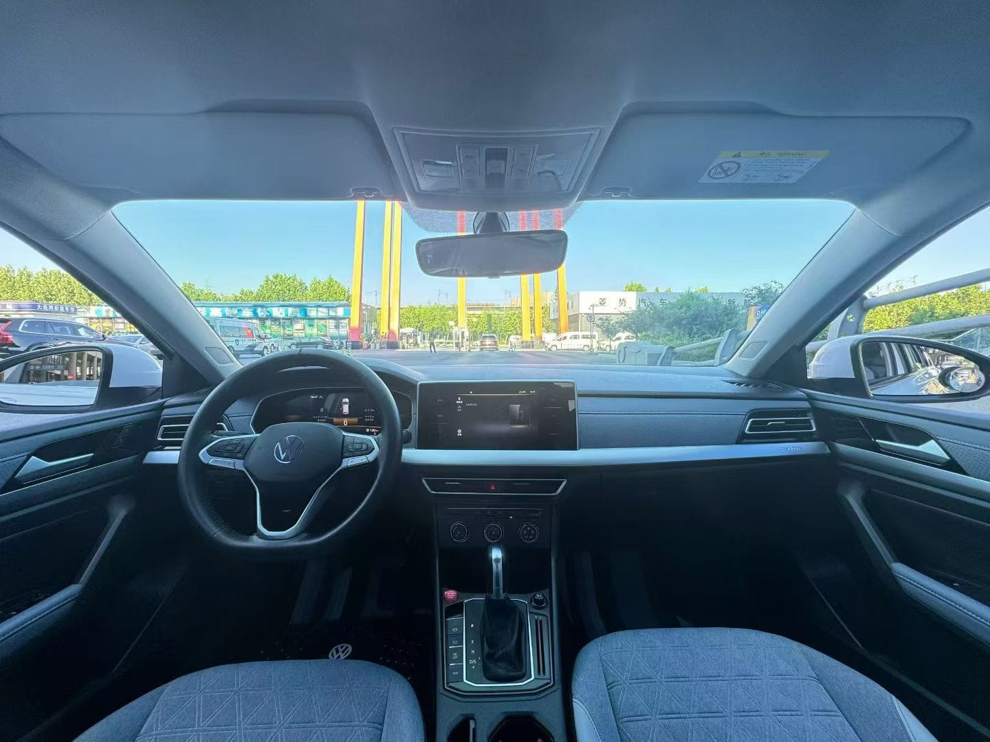 Volkswagen Lavida 280TSI