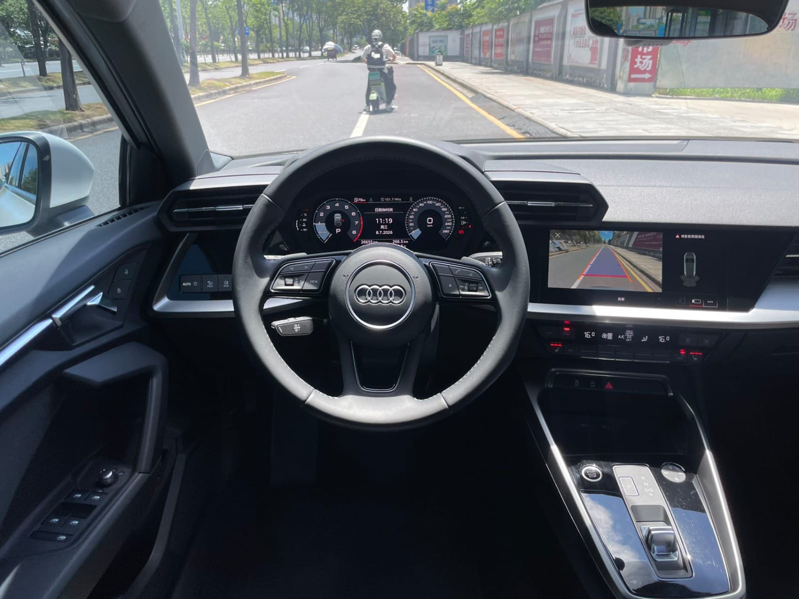 Audi A3 Sportback 35 TFSI Advance Sport