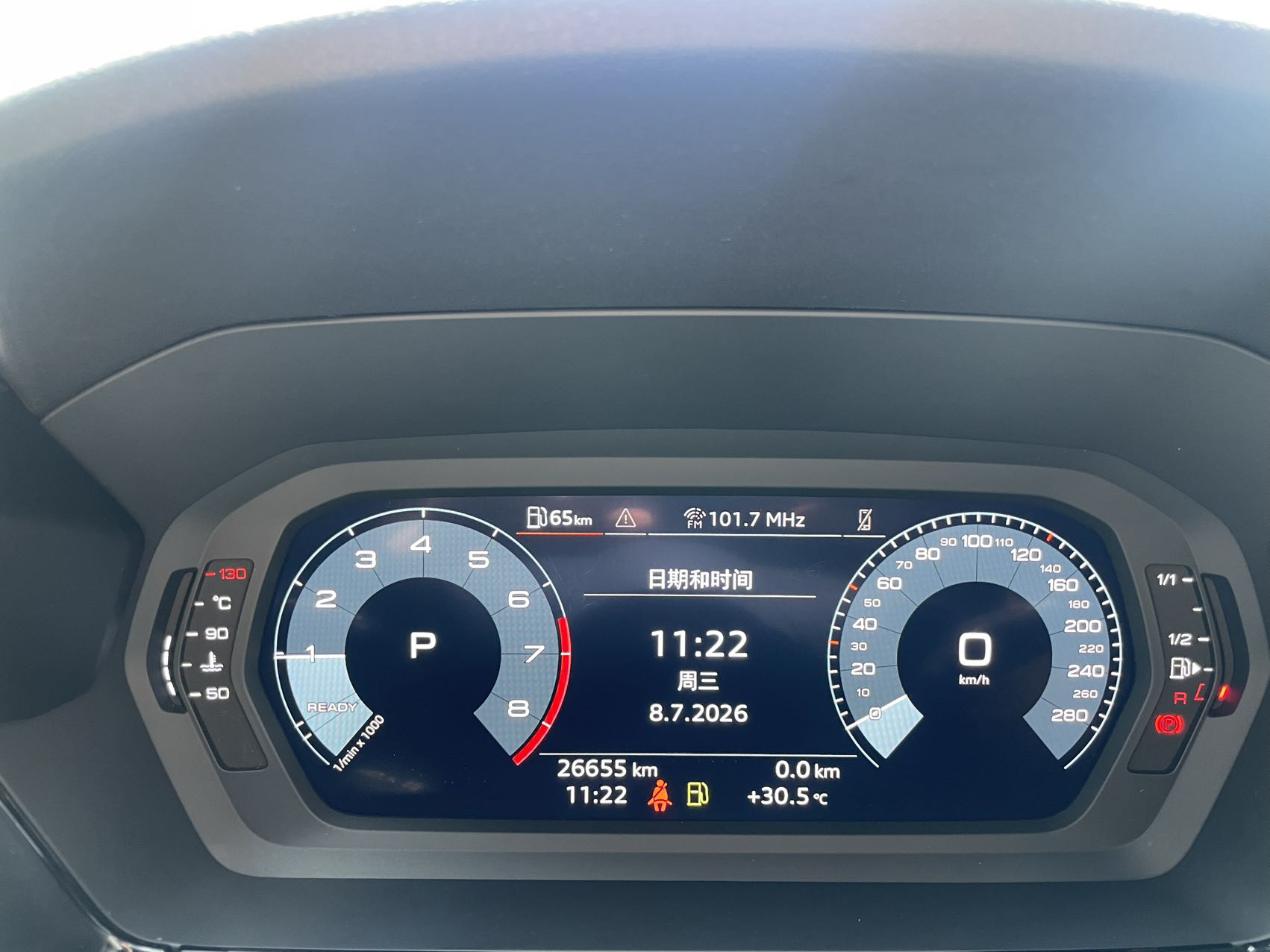 Audi A3 Sportback 35 TFSI Advance Sport