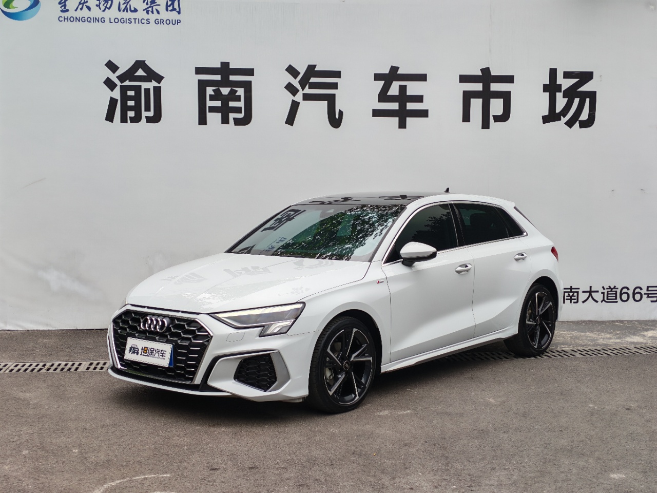 Audi A3 Sportback 35 TFSI