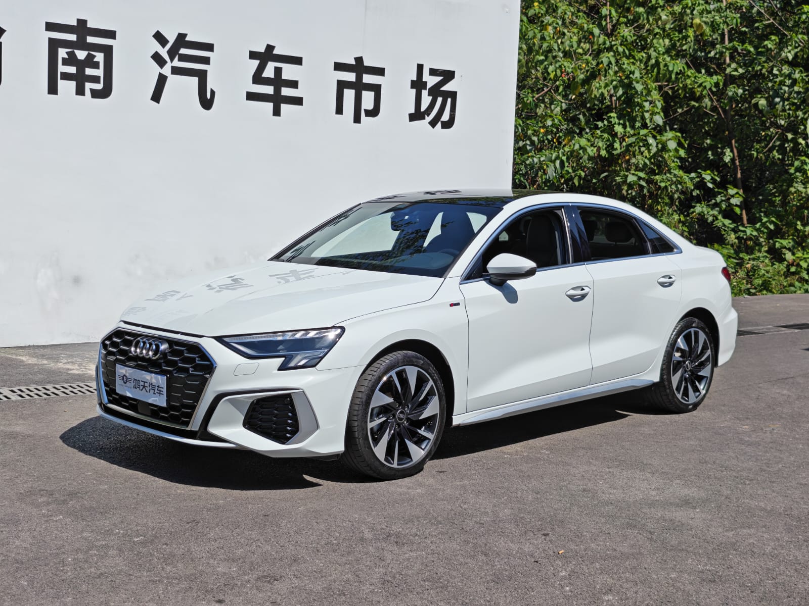 Audi A3L Limousine 35 TFSI