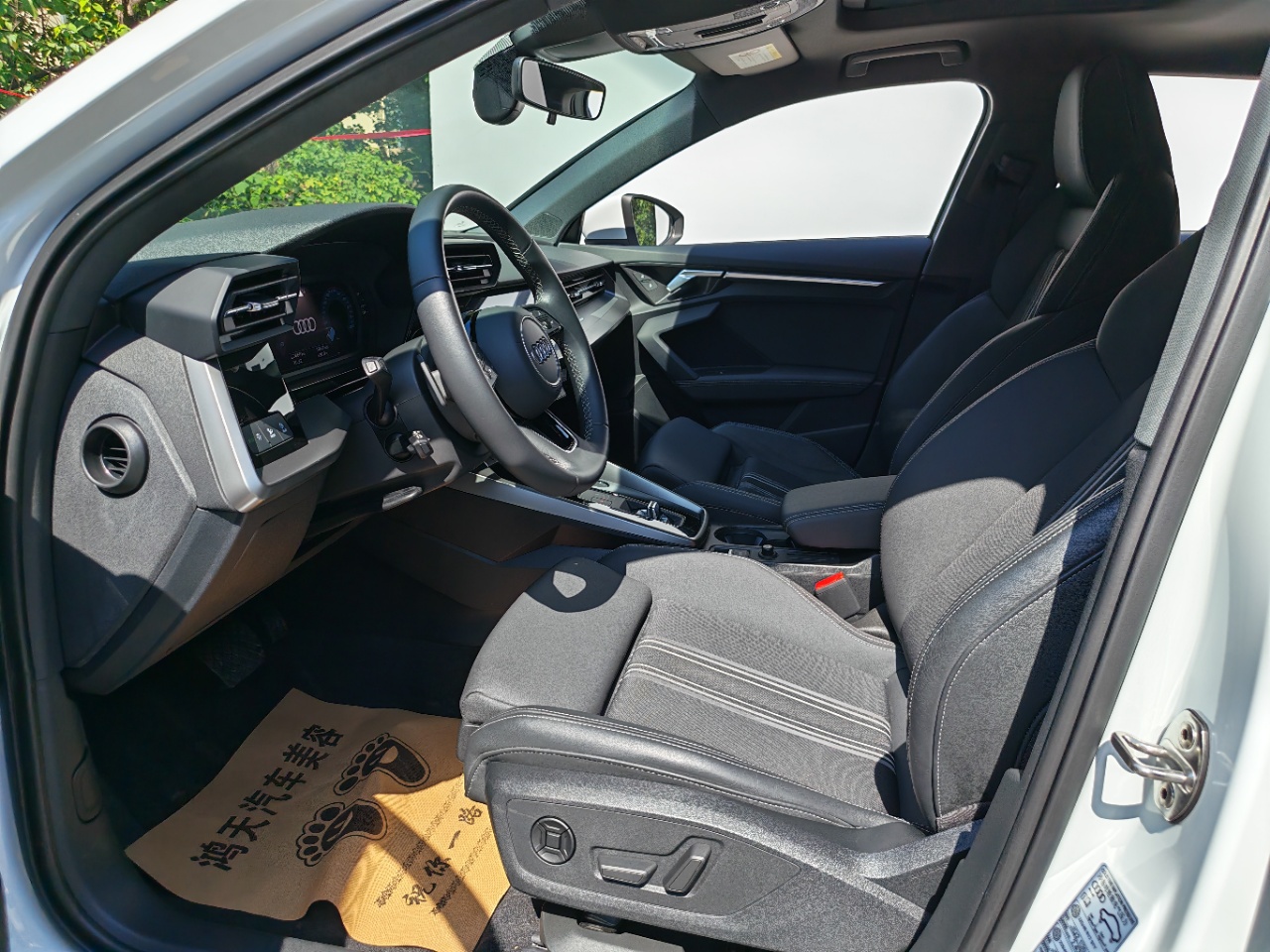 Audi A3L Limousine 35 TFSI