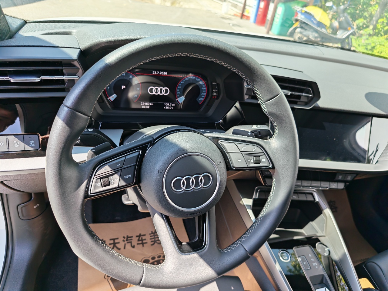 Audi A3L Limousine 35 TFSI