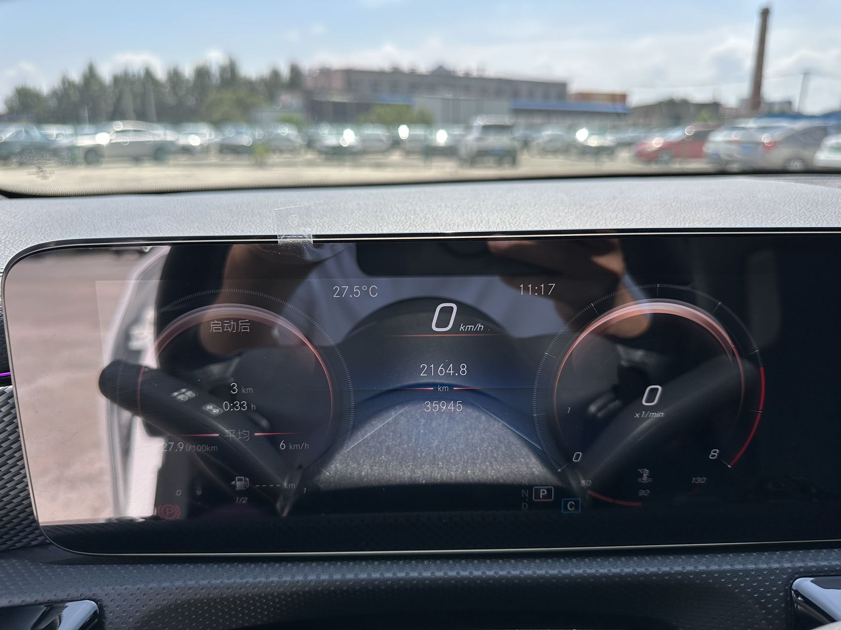 Mercedes-Benz A 180 L 1.3T Sport