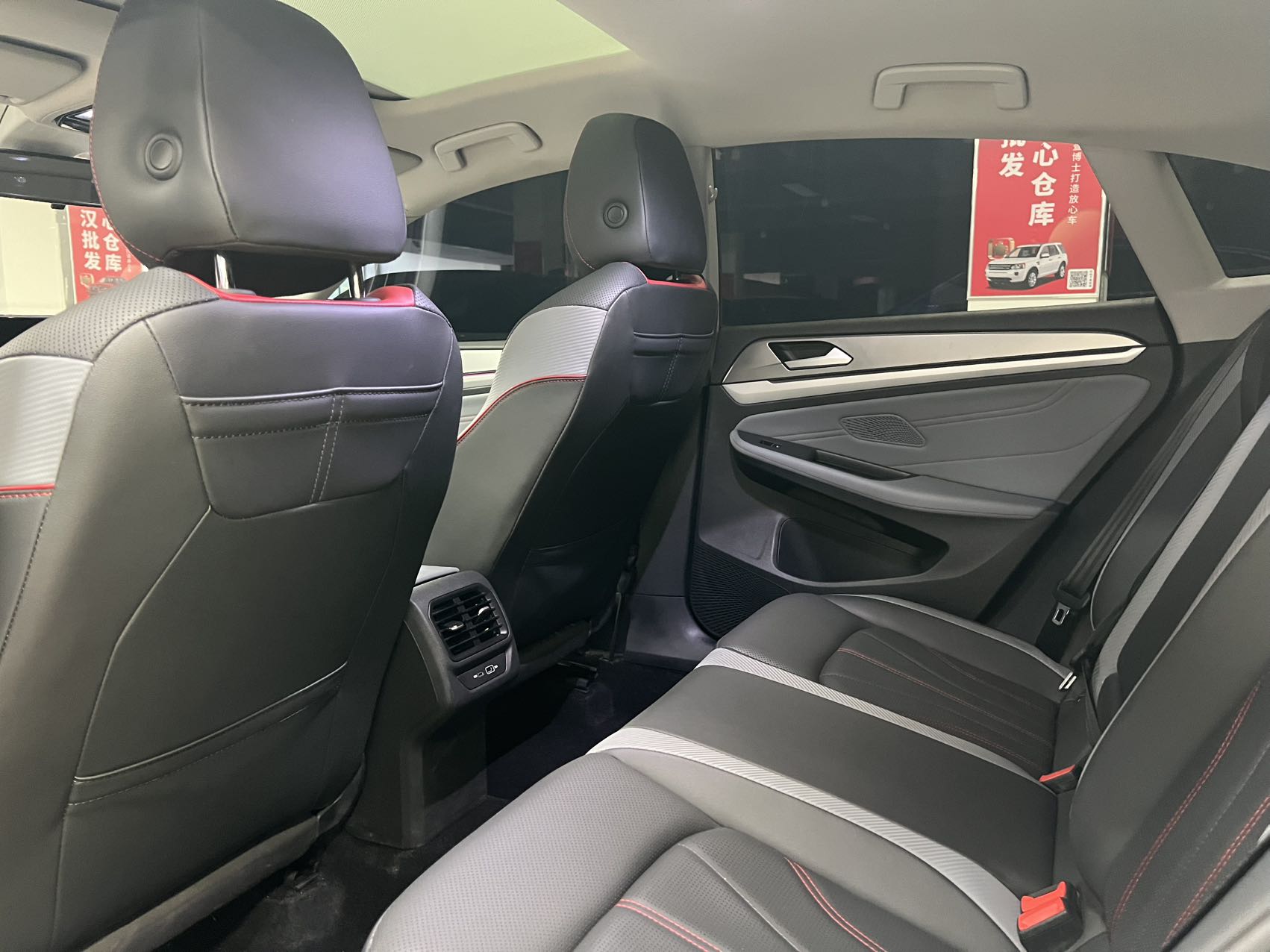 Volkswagen Lamando L 280TSI DSG Cool Hot Edition