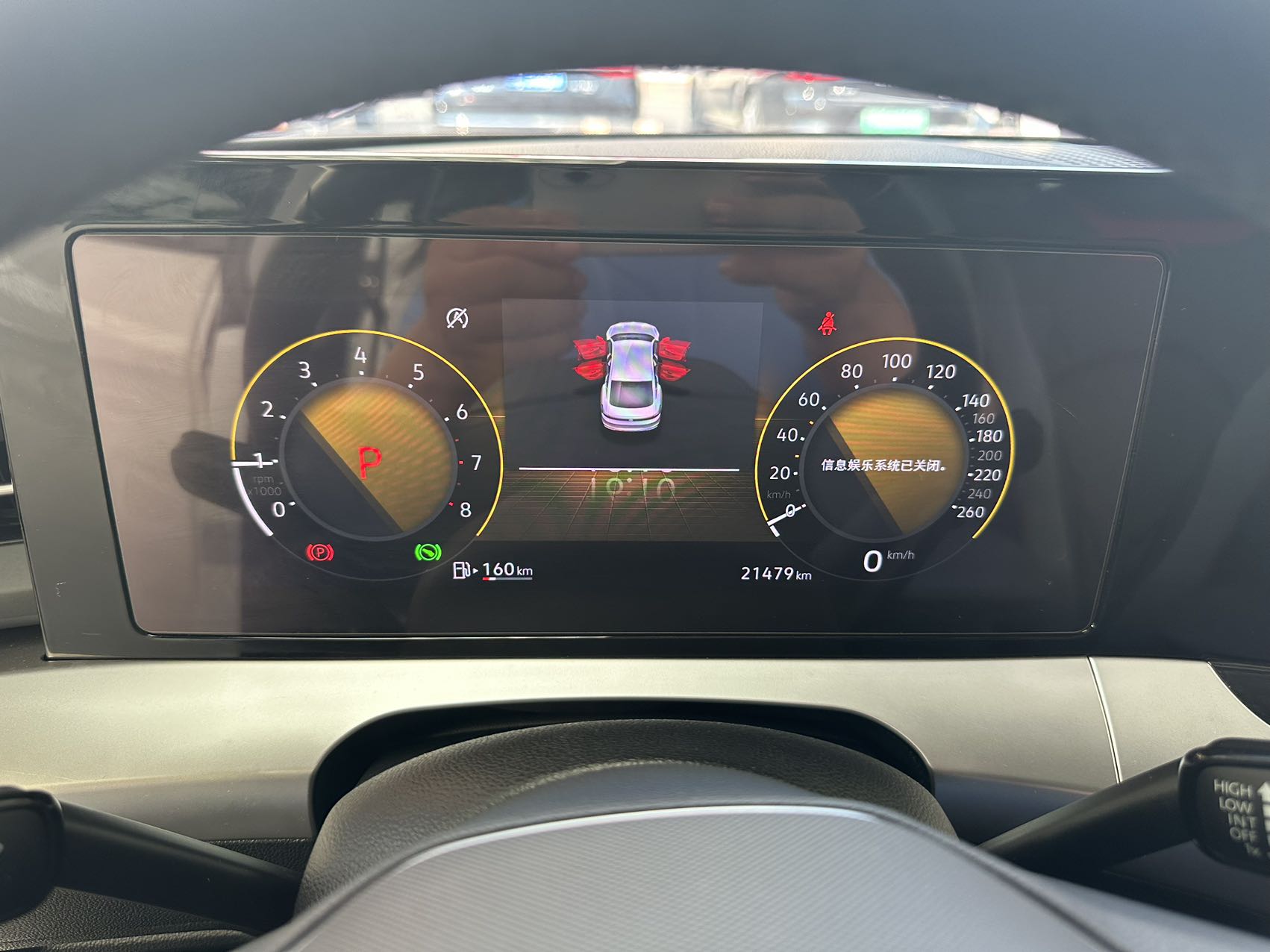Volkswagen Lamando L 280TSI