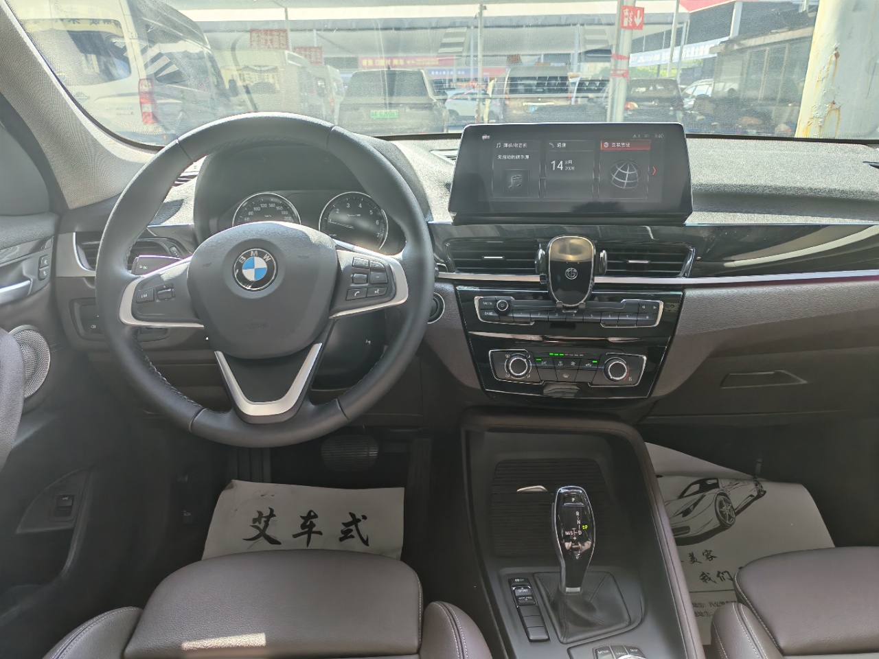 BMW X1 sDrive20Li
