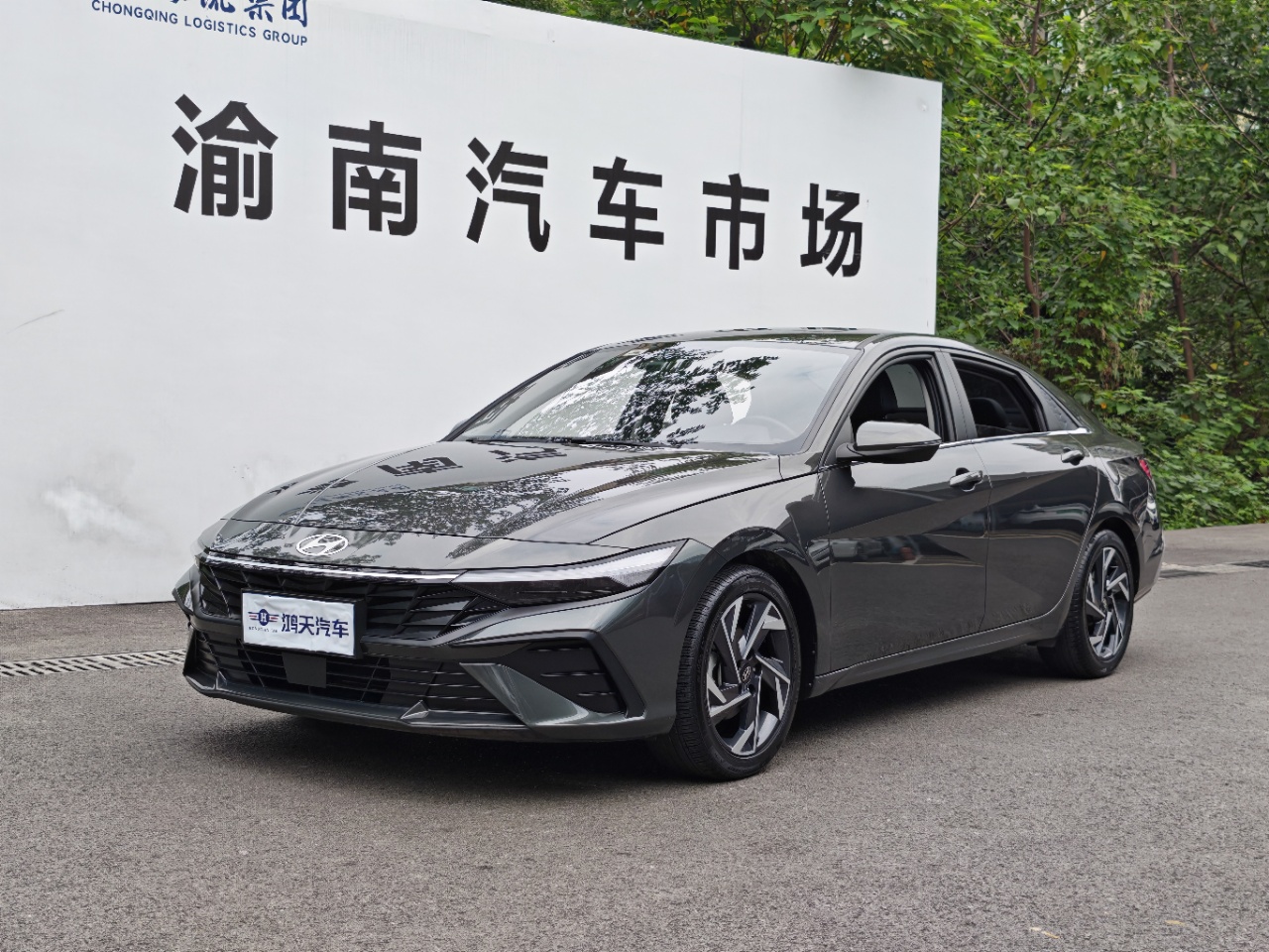 Hyundai Elantra 1.5L LUX Premium