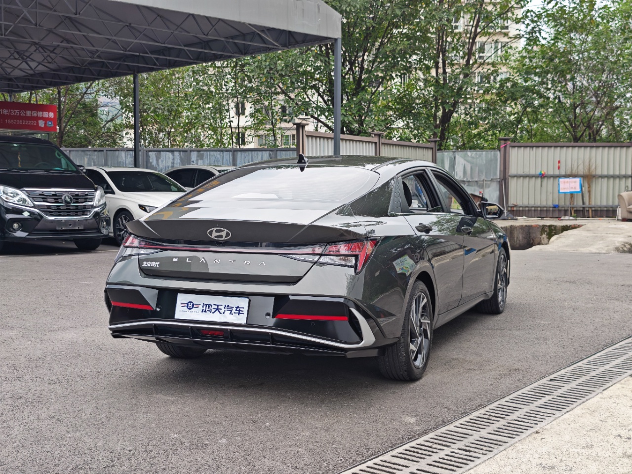 Hyundai Elantra 1.5L LUX Premium