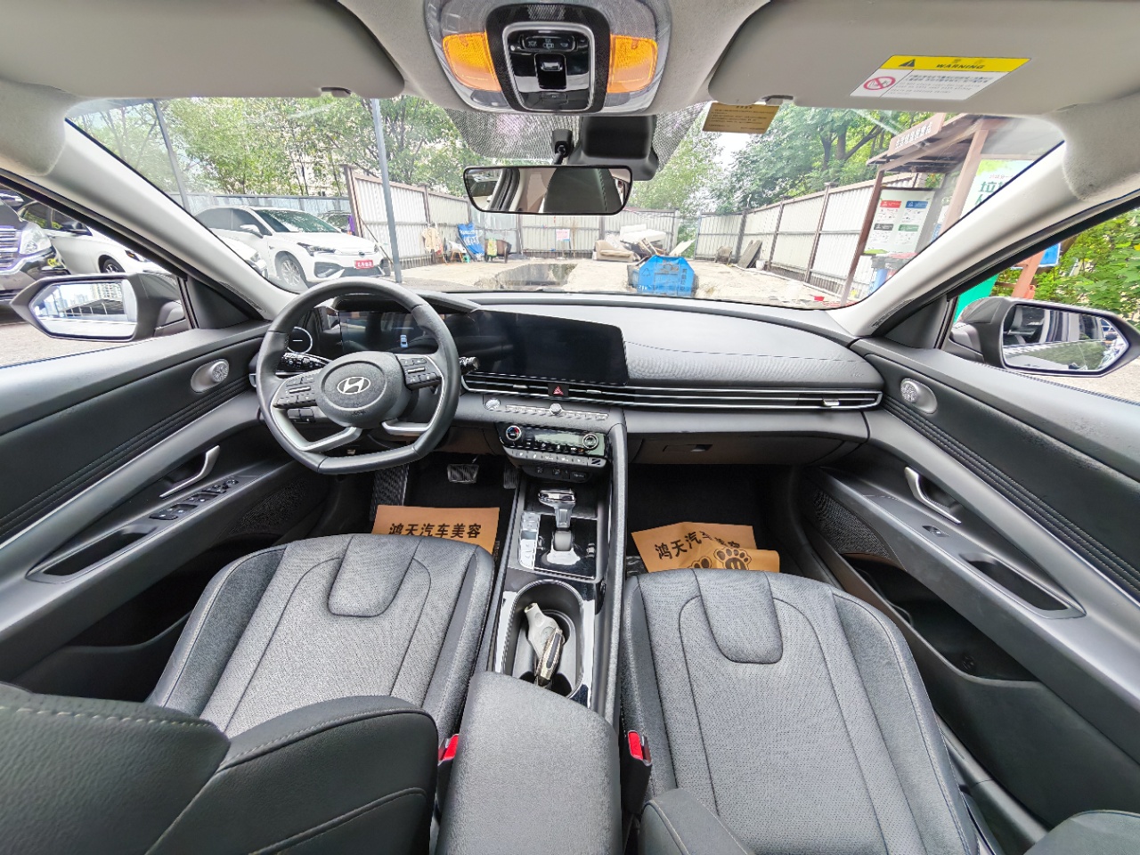 Hyundai Elantra 1.5L LUX Premium